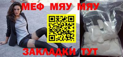 хмурый Новозыбков