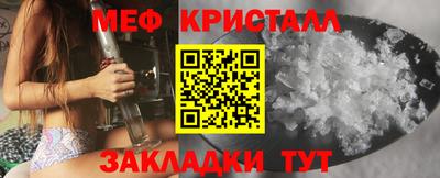 хмурый Новозыбков