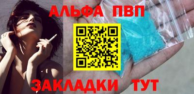 хмурый Новозыбков