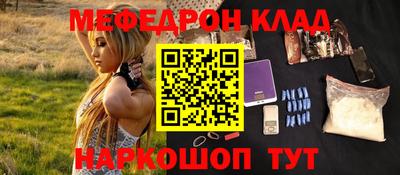 хмурый Новозыбков