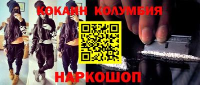 хмурый Новозыбков
