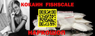 хмурый Новозыбков