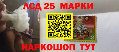 хмурый Новозыбков