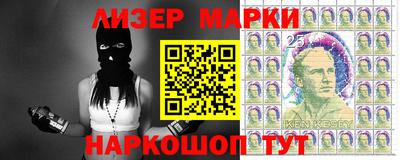 хмурый Новозыбков