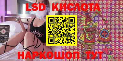 хмурый Новозыбков