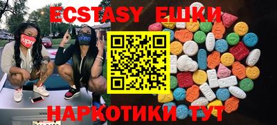 хмурый Новозыбков