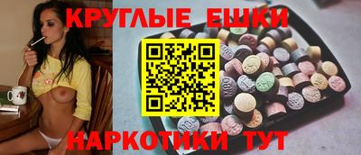 каннабис Новодвинск