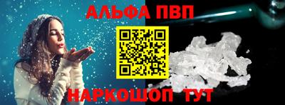 каннабис Новодвинск