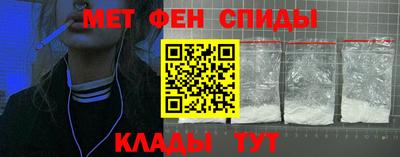 каннабис Новодвинск