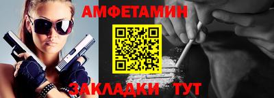 каннабис Новодвинск