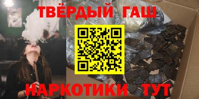 каннабис Новодвинск