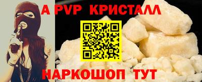 хмурый Новозыбков