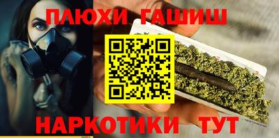 хмурый Новозыбков