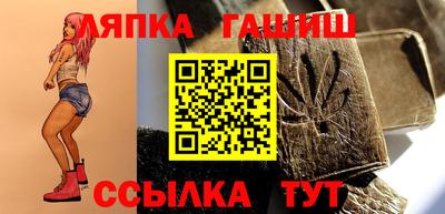 каннабис Новодвинск