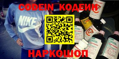 хмурый Новозыбков