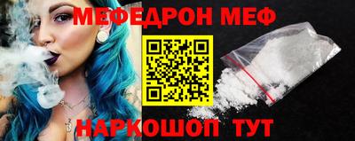 хмурый Новозыбков